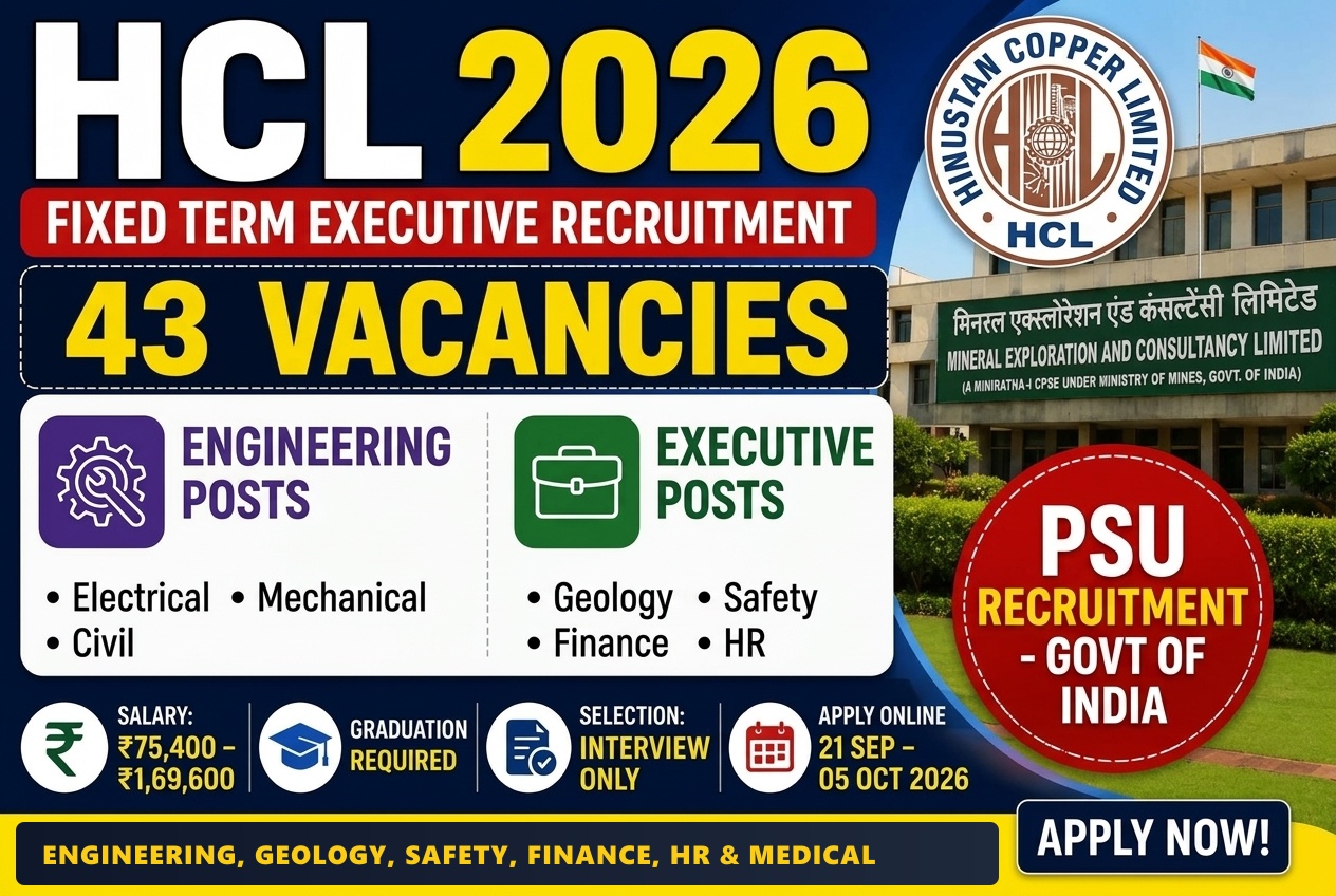 HCL Recruitment 2026